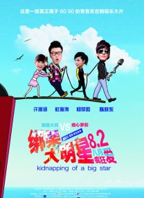 欧美va亚洲va国产综合